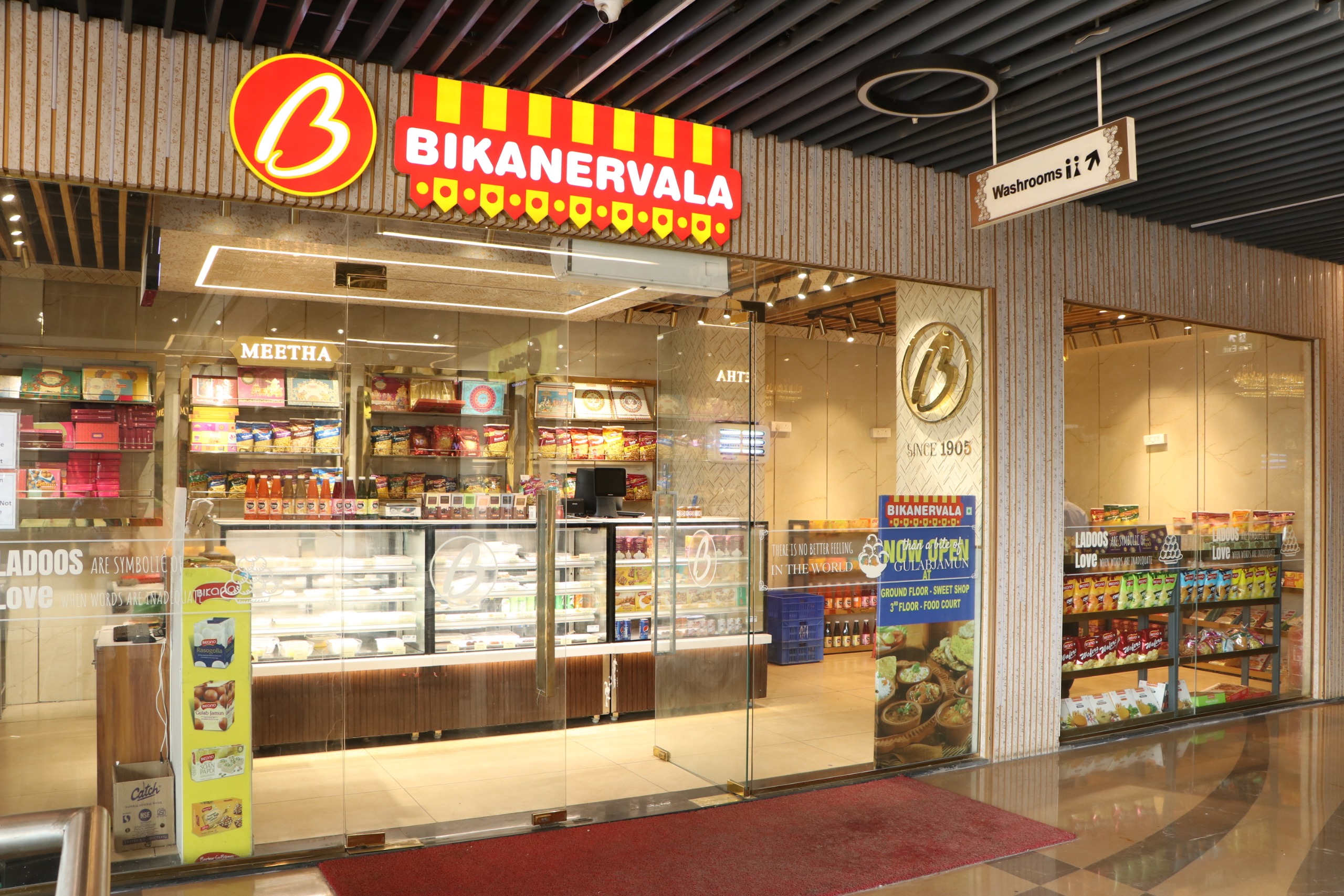 Bikanervala