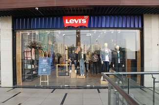 Levi's