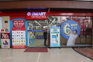 Reliance Smart Superstore